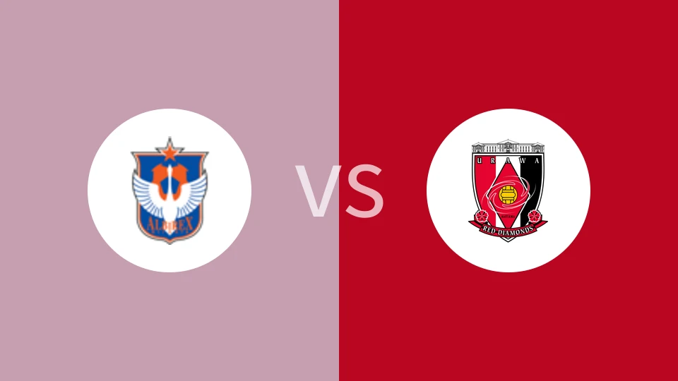 新潟天鹅VS浦和红钻比分预测 2024/05/11