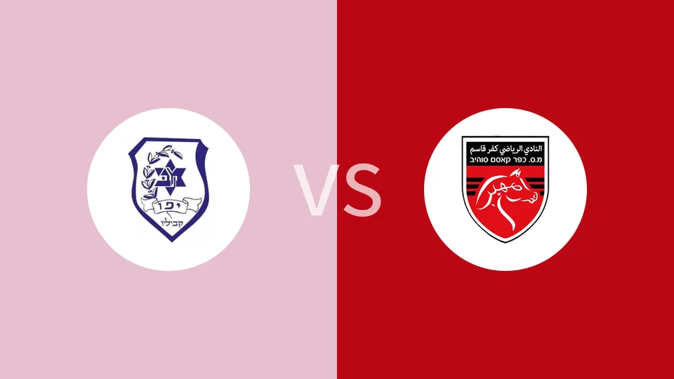 卡比利奥马卡比vs卡法尔卡瑟姆比分预测分析 2026/01/09