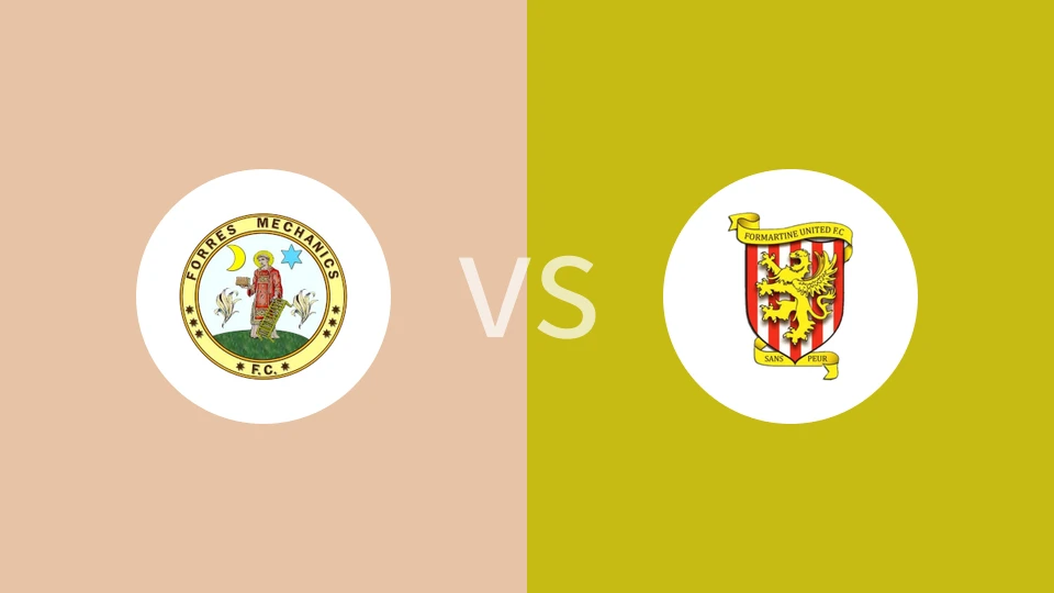 霍瑞斯vs福马亭联比分预测分析 2025/11/15