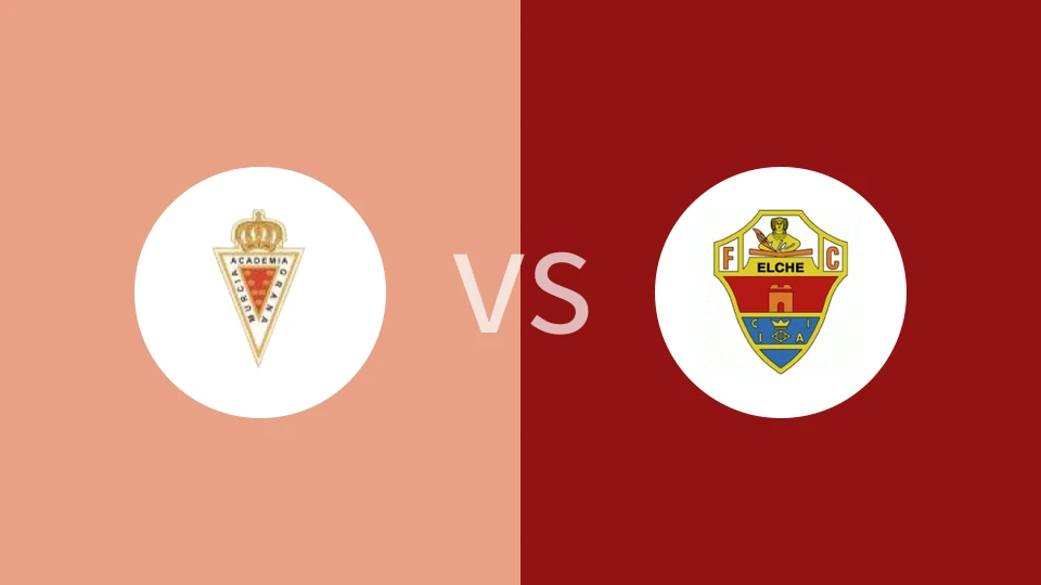 【西青U19】穆尔西亚学者U19vs埃尔切U19