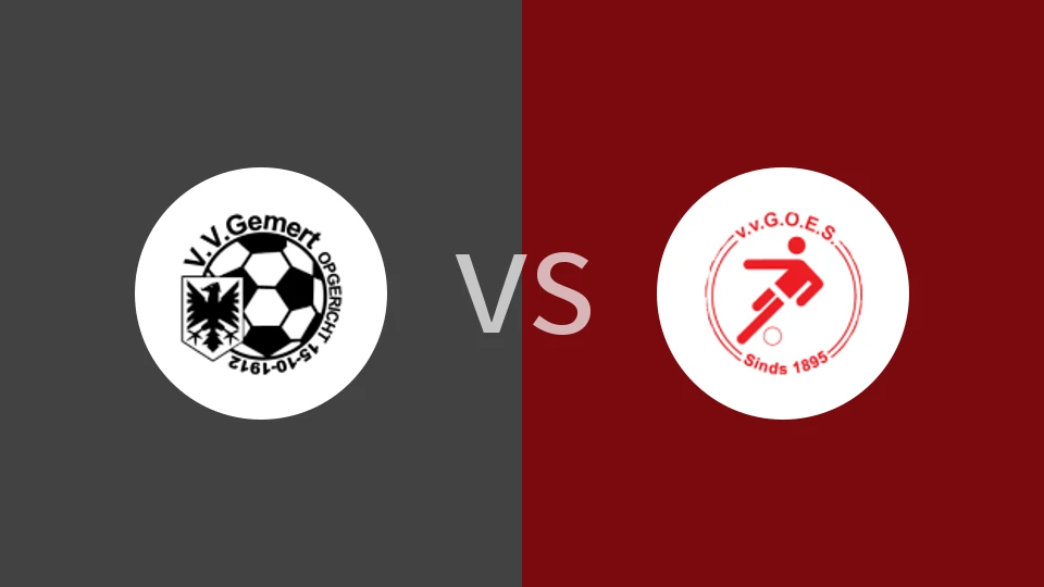 戈马特vsGOES比分预测分析 2025/12/14