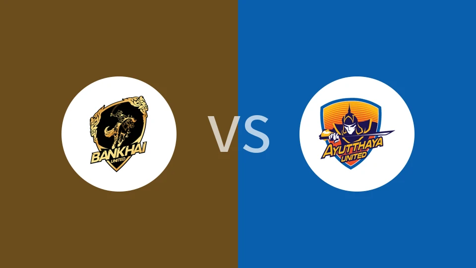 班凯联vs大城联比分预测分析 2025/12/27