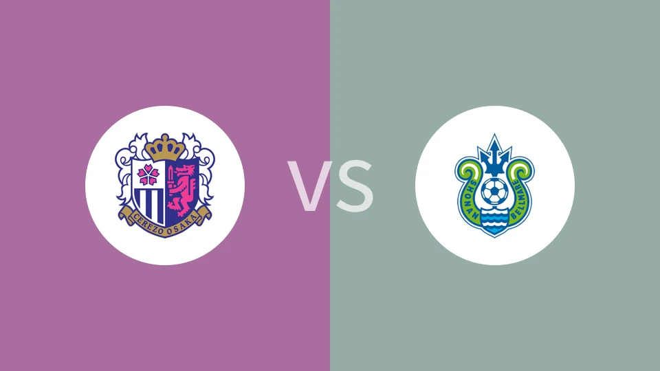 大阪樱花VS湘南丽海比分预测 2023/09/30