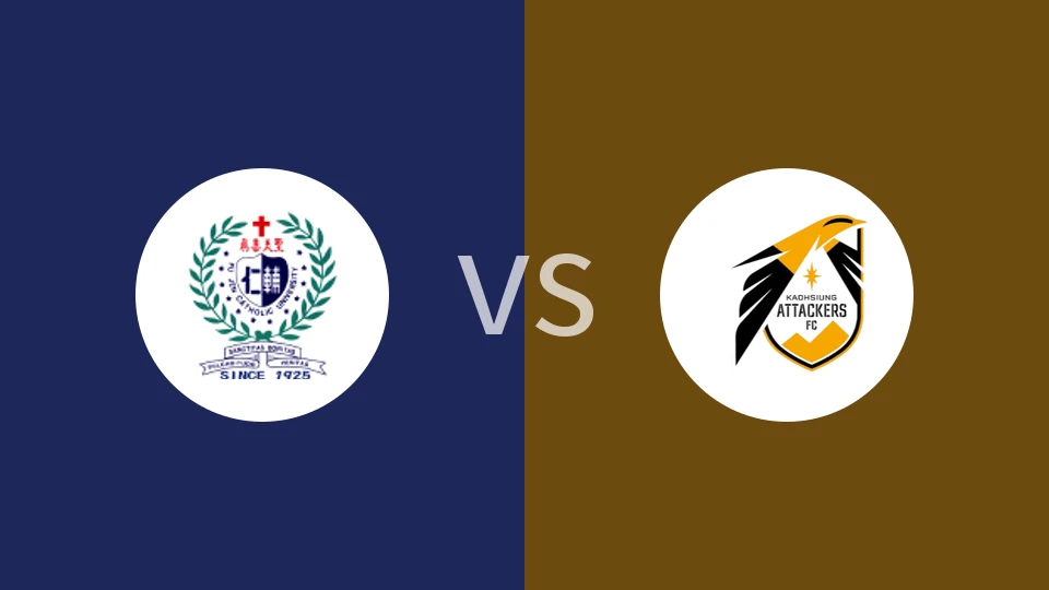 【中台乙】辅仁大学FCvs高雄进攻FC