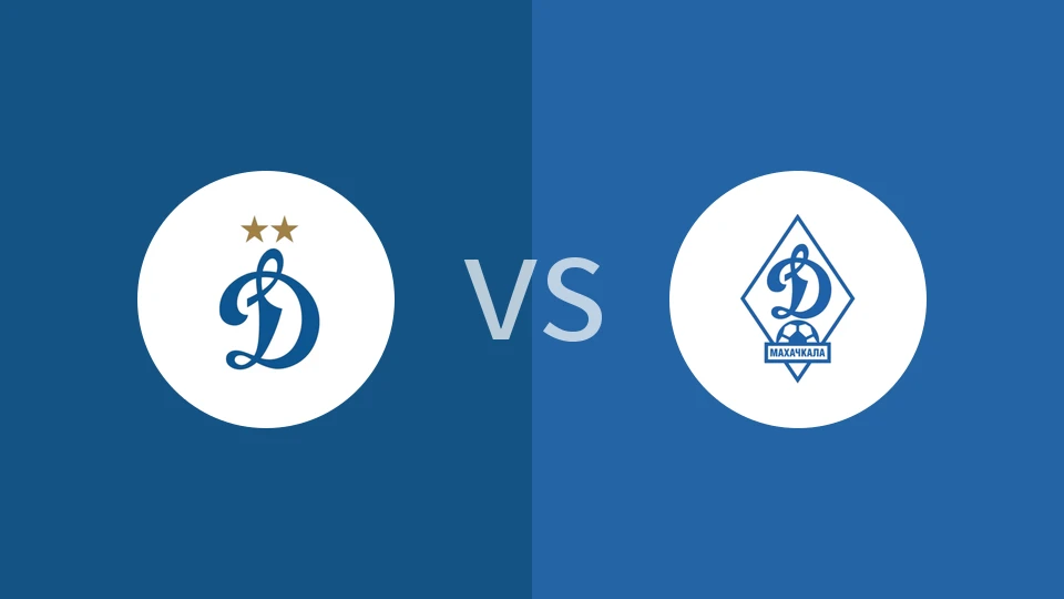 莫斯科迪纳摩vs马哈奇卡拉迪纳摩比分预测分析 2025/11/23