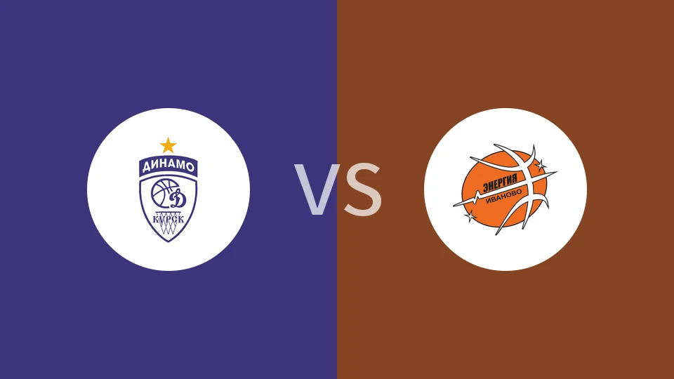 库尔斯克迪纳摩女篮vs能源女篮比分预测分析 2025/11/27