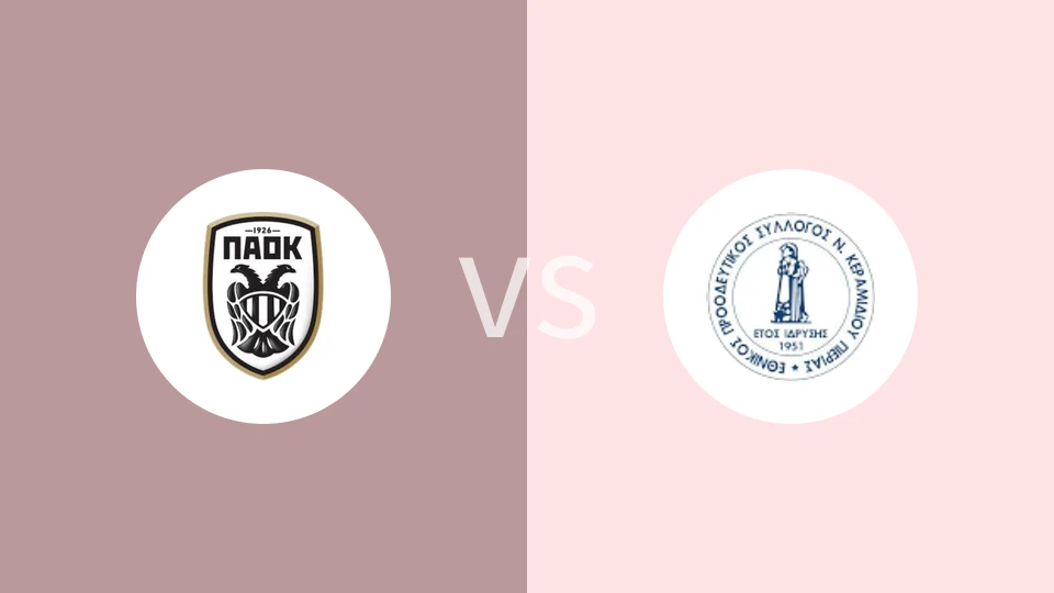 塞萨洛尼基B队vs尼奥科拉米迪欧比分预测分析 2025/03/09