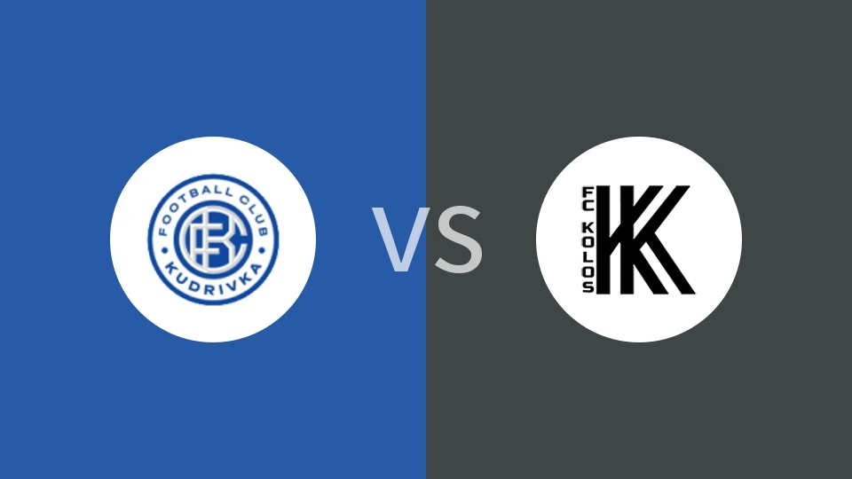 【乌克青】库德里夫卡尼瓦U21vs高华尤夫卡青年队