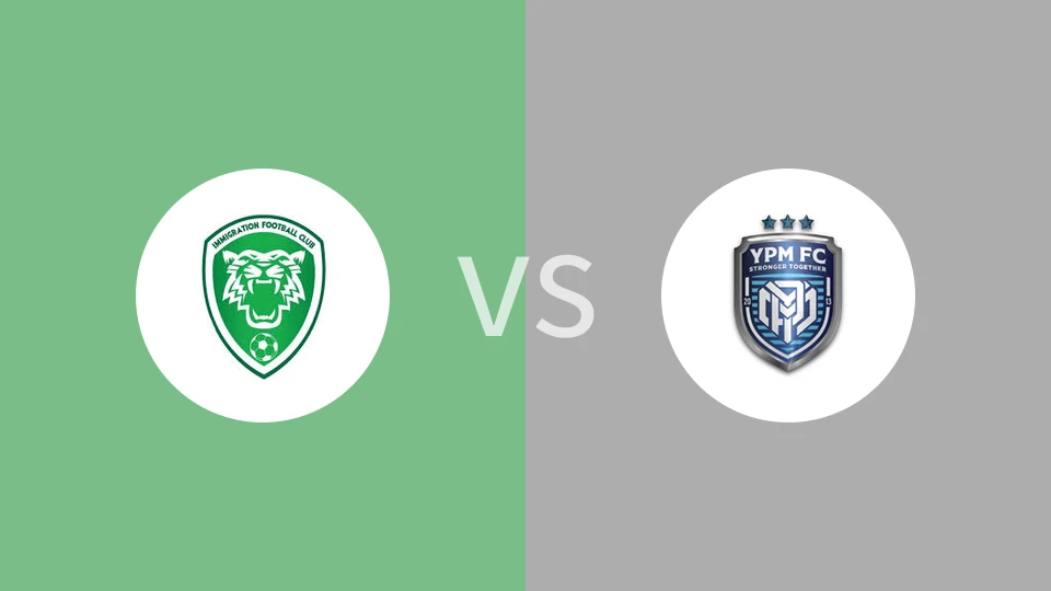 米格雷森FCvsYPM