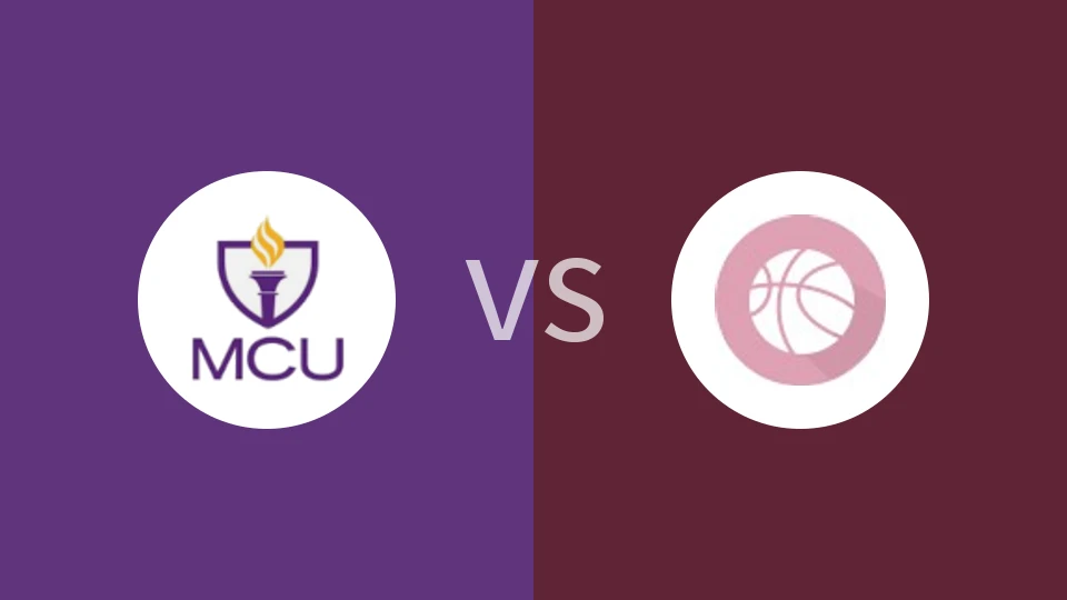 【菲UCAL】马尼拉中央大学vs加德纳学院