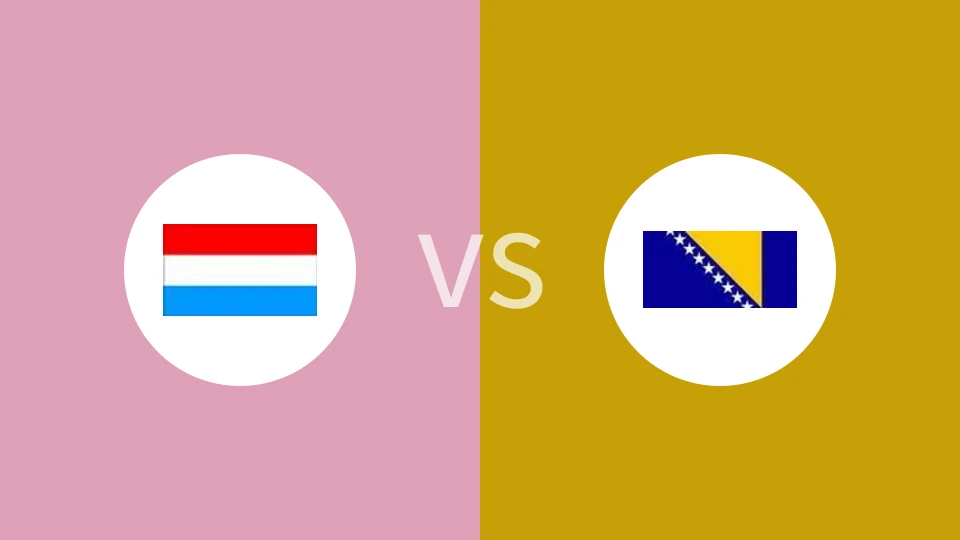 卢森堡女篮vs波黑女篮比分预测分析 2025/11/19