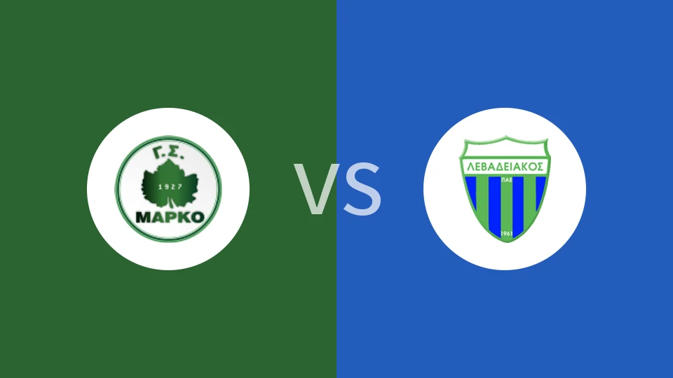 马尔科vs莱瓦贾科斯比分预测分析 2025/12/03