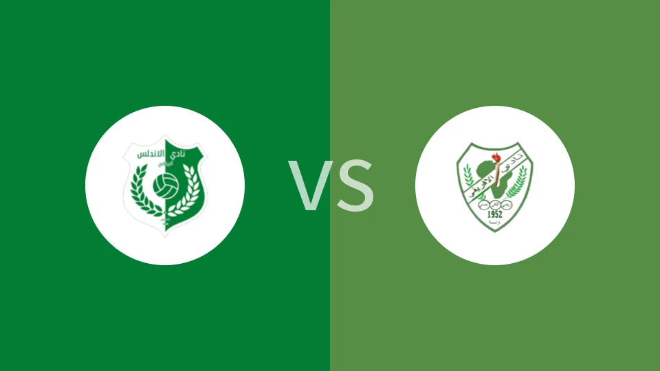 阿尔安达卢西vs阿弗里基比分预测分析 2025/12/27