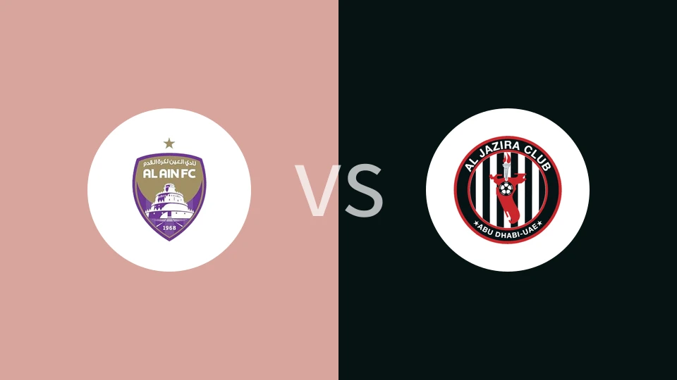 【阿联U21】艾因U21vs阿布扎比半岛U21