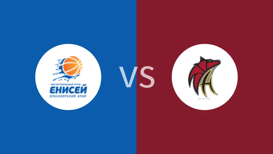 【俄女高联】克拉斯诺亚斯卡女篮B队vs内夫特亚尼克泰坦女篮B队