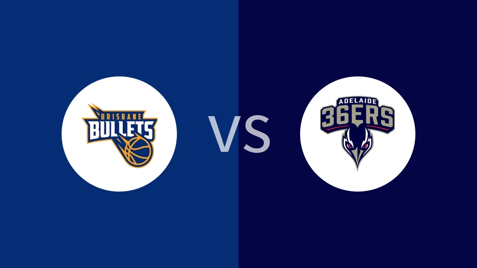 布里斯班子弹vs阿德莱德36人比分预测分析 2026/01/04