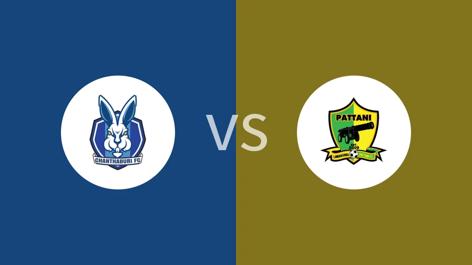 庄他武里vs北大年府比分预测分析 2025/12/12