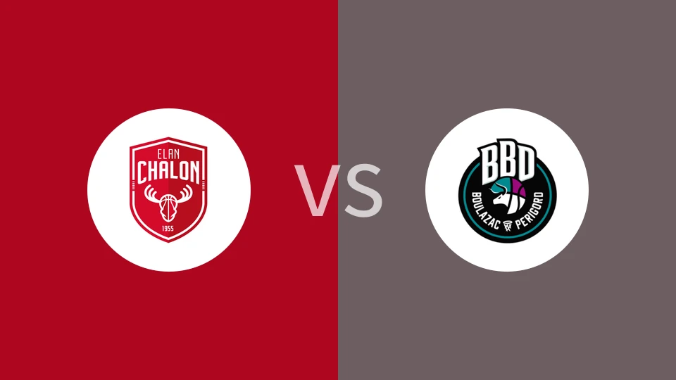 【法篮甲】沙隆索恩vs布拉扎克