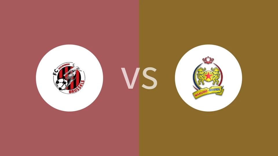 布鲁塞尔后备队VS华斯兰比华伦后备队比分预测 2023/09/02