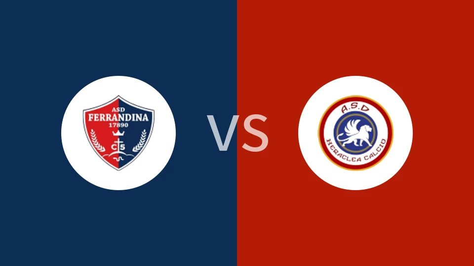 费兰迪娜vs赫拉克勒亚比分预测分析 2025/12/21