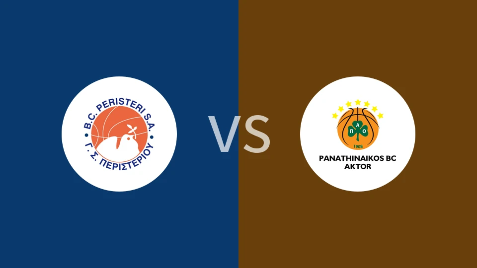 【希篮甲】佩里斯特里vs帕纳辛纳科斯