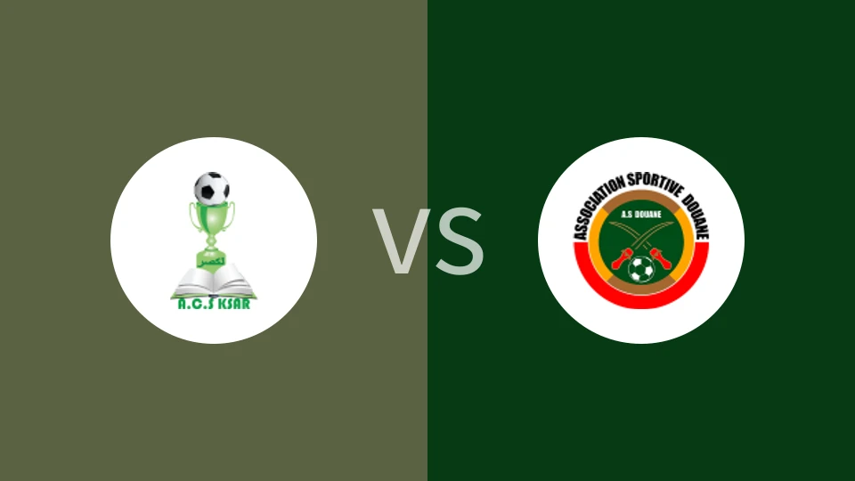 【毛里甲】ACS喀萨vs努瓦克肖特海关