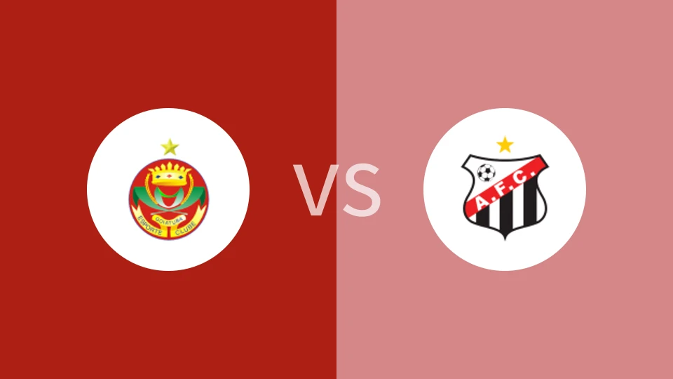 戈亚图巴vs安纳波利斯比分预测分析 2025/01/23