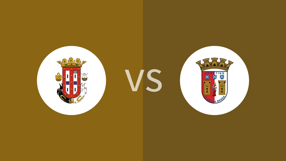 卡尔达斯vs布拉加比分预测分析 2025/12/24