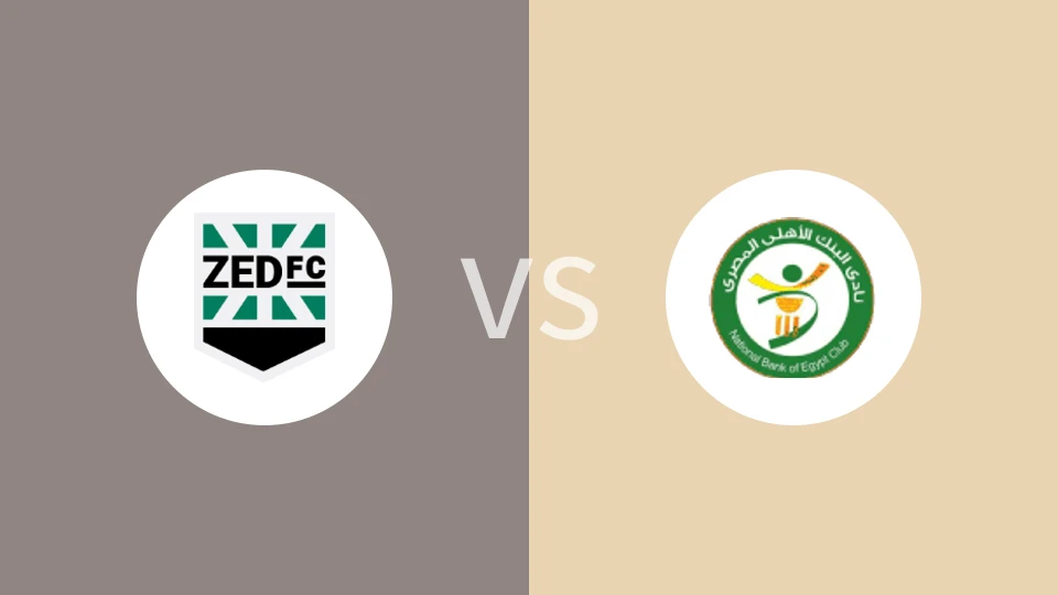 【埃及超】泽德FCvs埃及国家银行