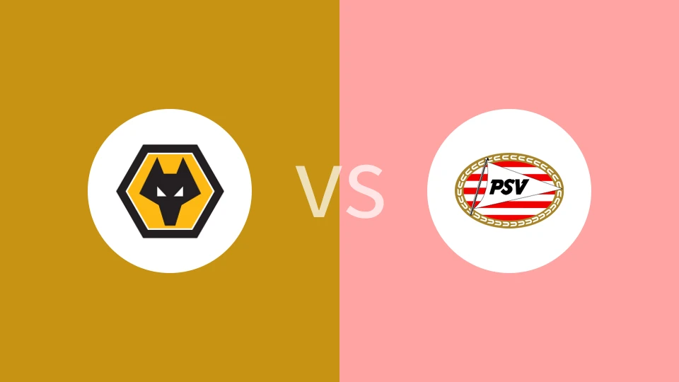 【超联杯】狼队U21vs埃因霍温青年队