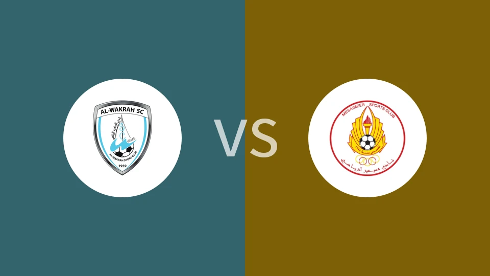 【卡塔尔U19】威柯拉U19vs艾梅西美SCU19