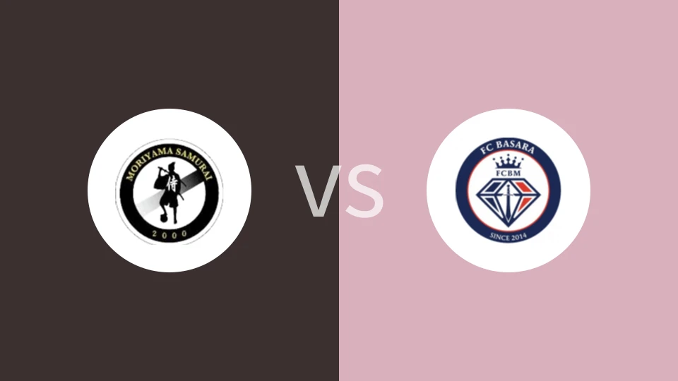 守山侍vs兵库县巴萨拉FC