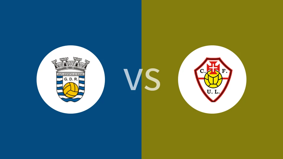 GD雷森迪vs拉马斯联盟比分预测分析 2026/01/10