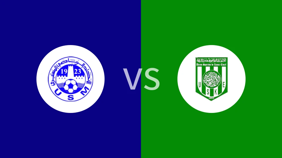 【球会友谊】蒙纳斯堤vs古苏尔艾苏福