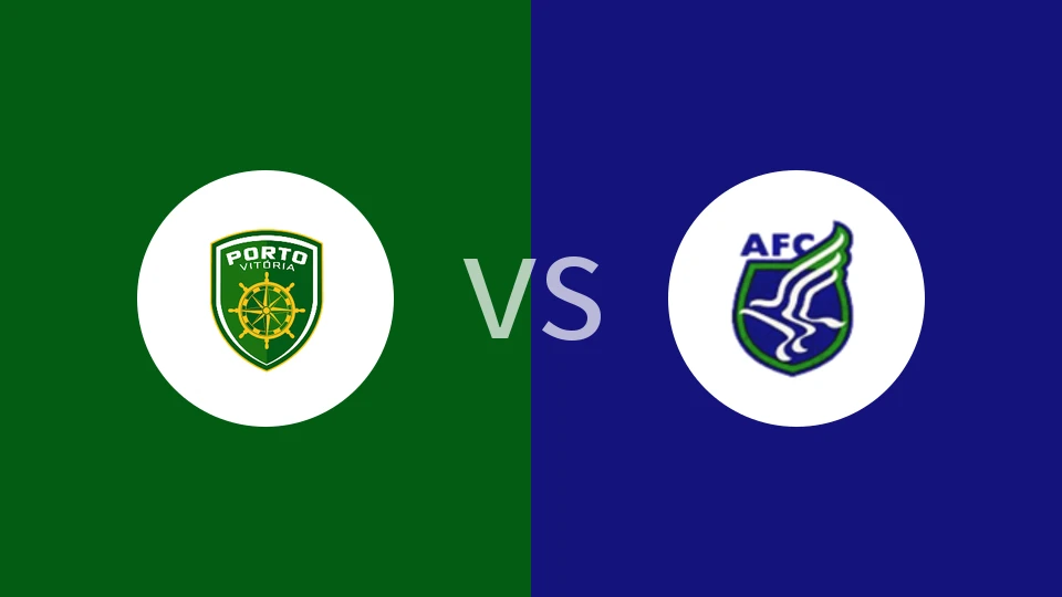 【巴谢U20杯】维多利亚港U20vs阿特苏尔U20