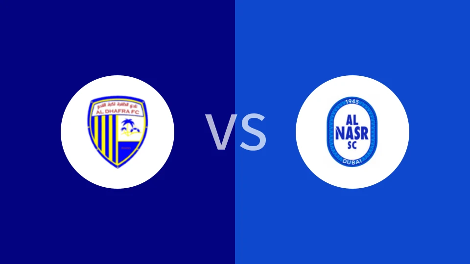 【阿联U23】迪哈夫拉U23vs迪拜胜利U23