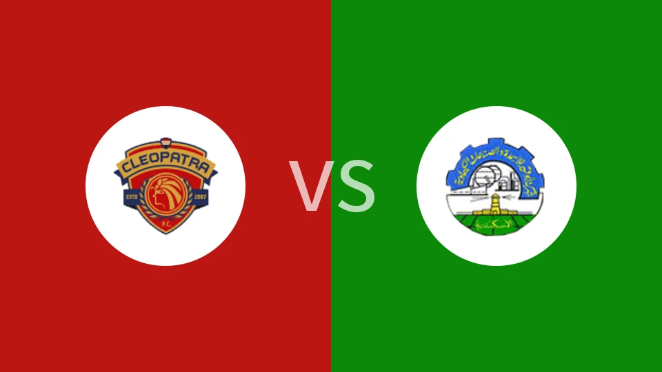 克娄巴特拉陶瓷vs西梅德斯比分预测分析 2025/12/23