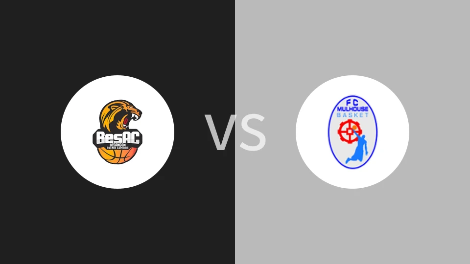 【法篮丙】贝桑松vs米卢斯