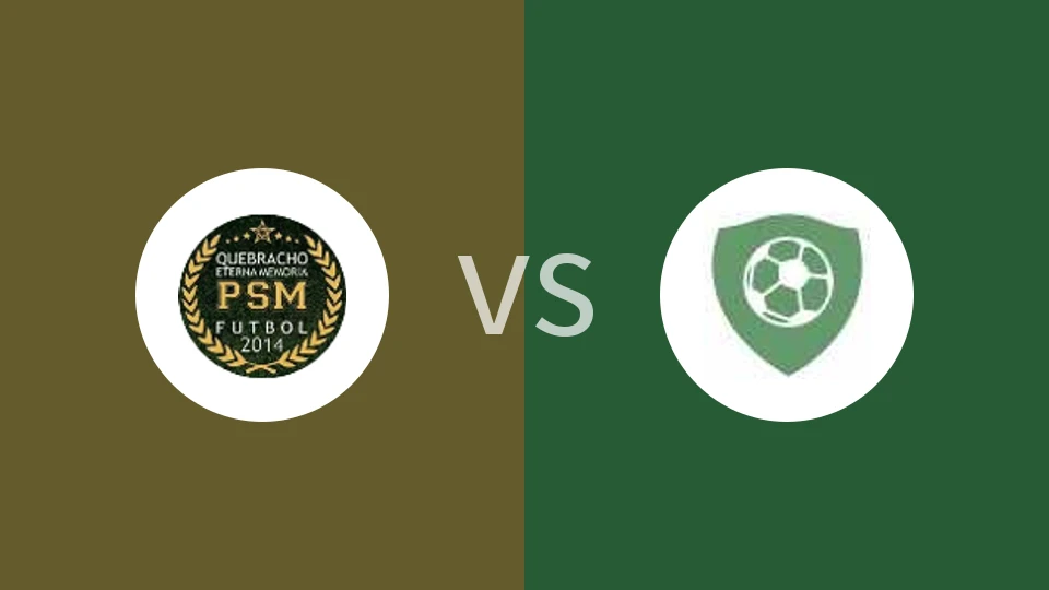 【阿业余】圣马丁港口vs沙米恩图马吉欧罗