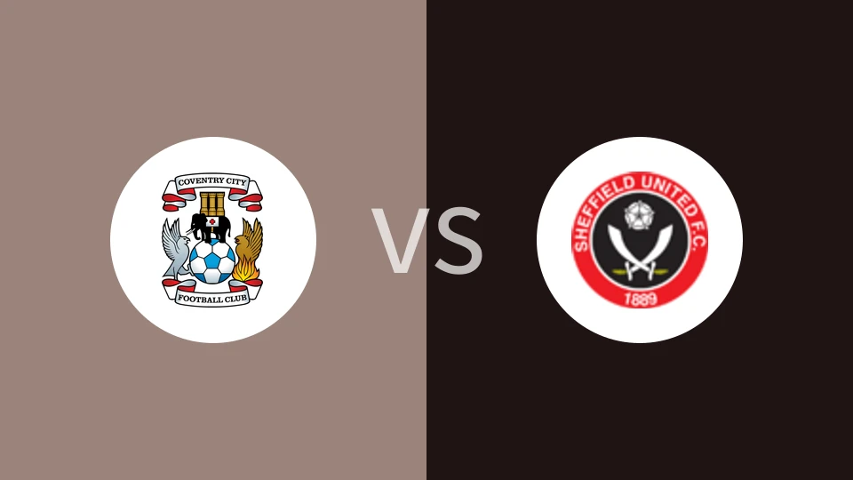 【英冠】考文垂vs谢菲联