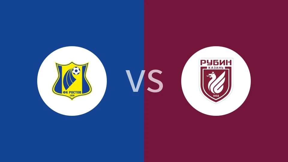 罗斯托夫vs喀山比分预测分析 2025/12/06