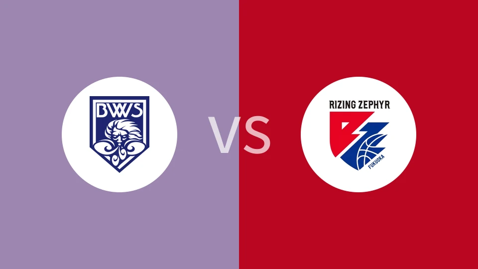 【日篮B2】福井吹风vs福冈新锐