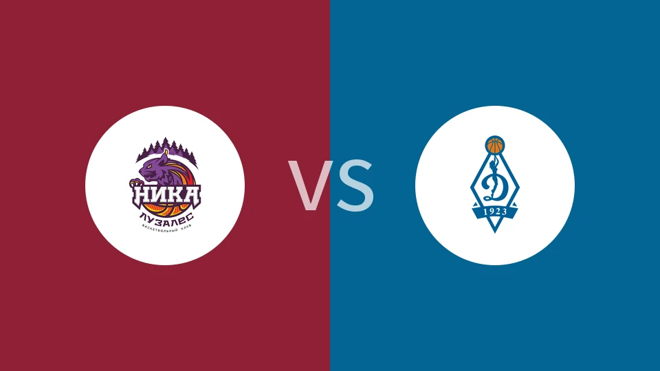 尼卡卢扎莱斯女篮vs莫斯科迪纳摩女篮比分预测分析 2025/11/26