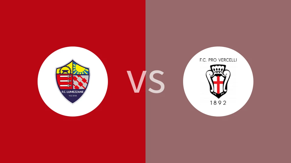 卢梅扎恩vs韦尔切利比分预测分析 2025/11/16