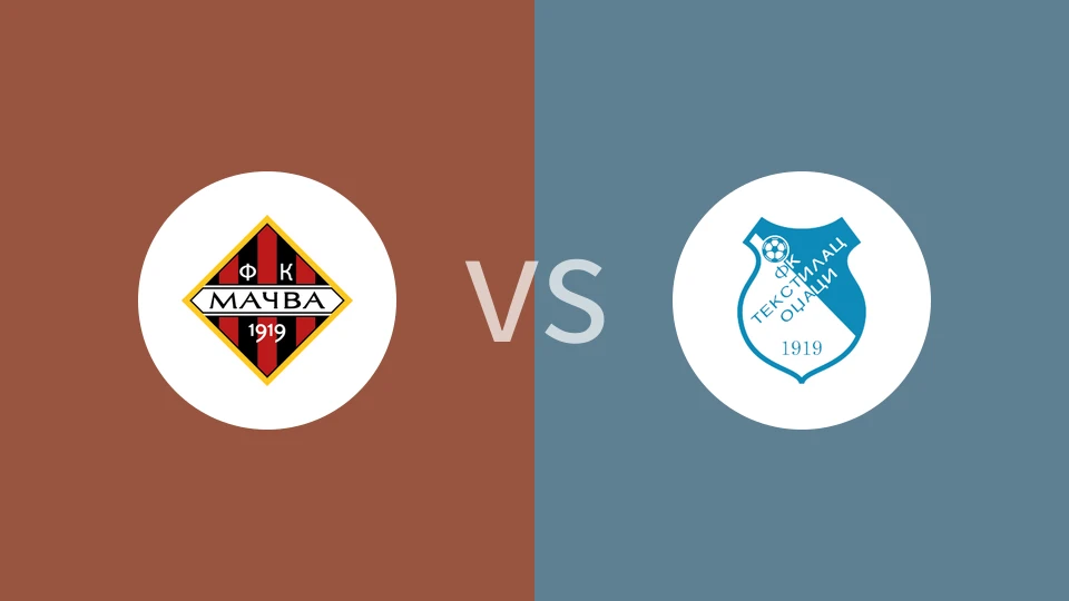 【塞尔甲】马瑟瓦沙巴vs特斯蒂拉