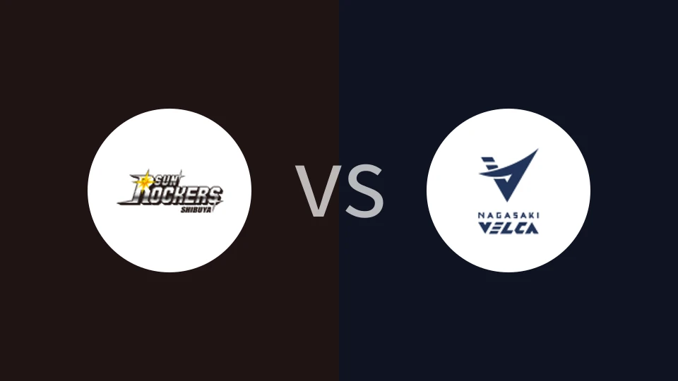 涩谷太阳摇滚vs长崎维尔卡比分预测分析 2025/10/18