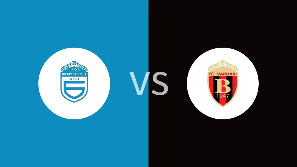 【北马U19】布雷加尼卡U19vs华达U19