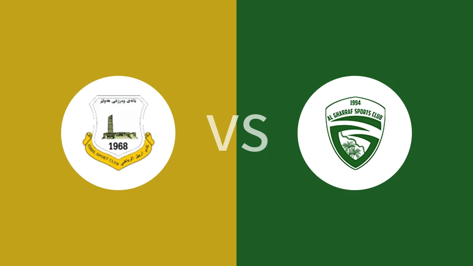 阿比尔vs阿尔加拉夫比分预测分析 2025/11/23