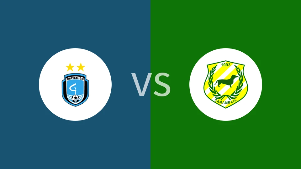 【巴利甲】首都vs萨曼拜亚
