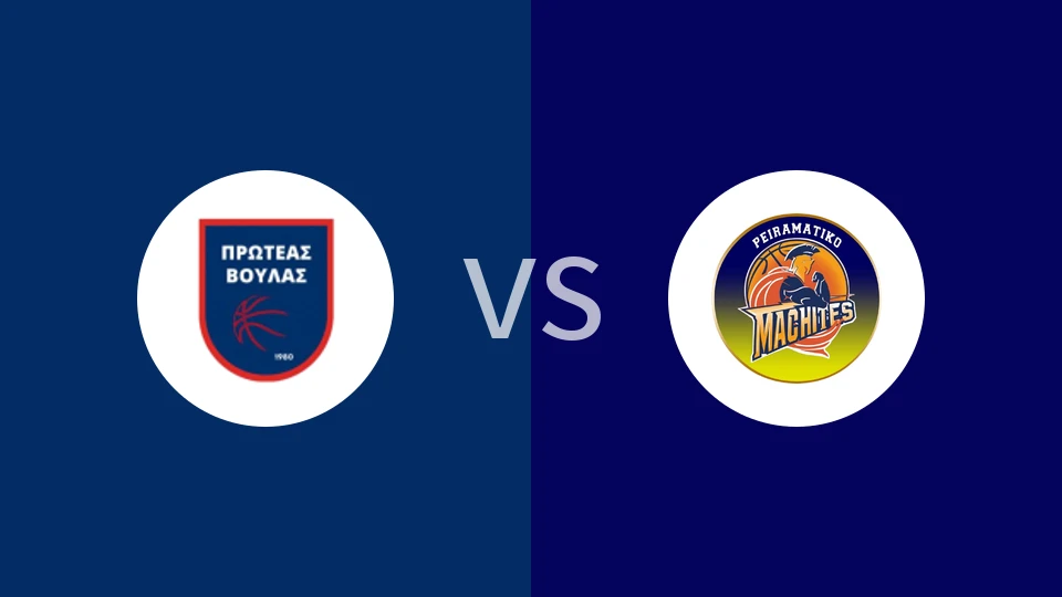 维拉斯PVvs佩拉马蒂科马奇特斯比分预测分析 2025/12/21